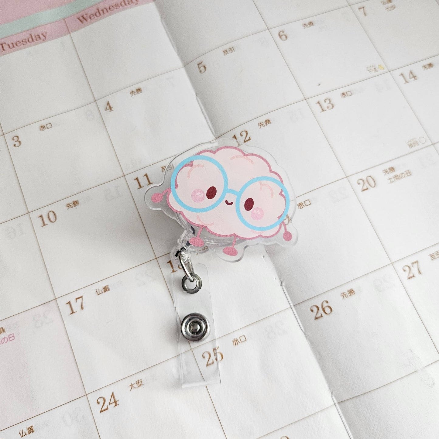 Cute Brain Badge Reel