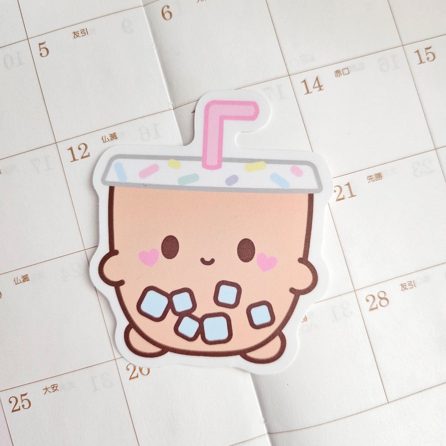 Iced Coffee Sticker