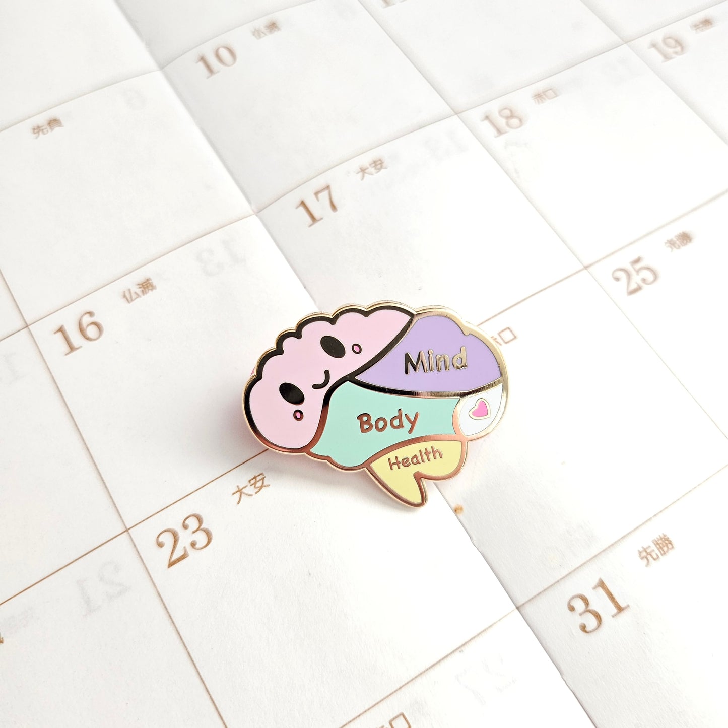 Cute Brain Mental Health Enamel Pin