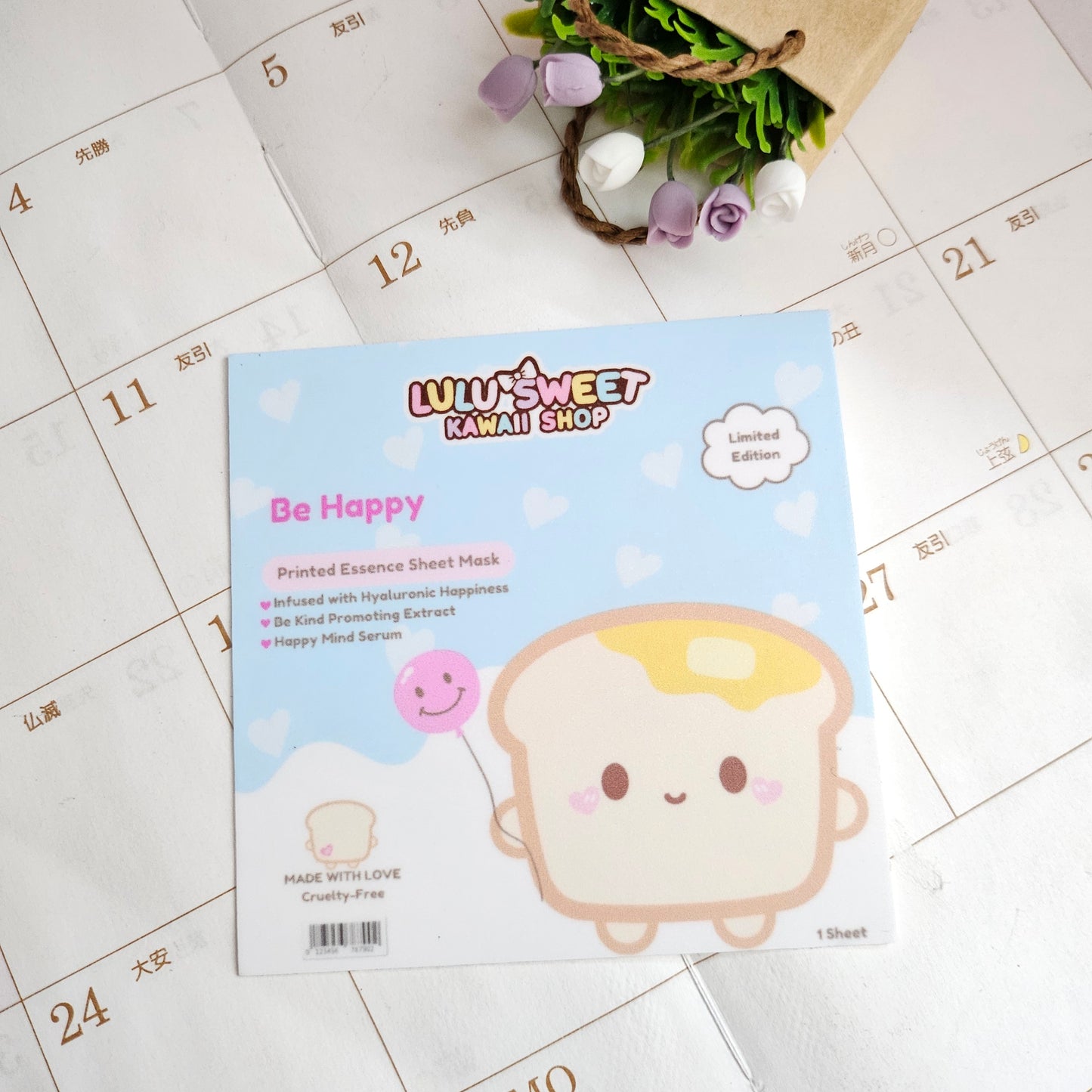 Mental Health Face Mask Kawaii Vinyl Sticker Set