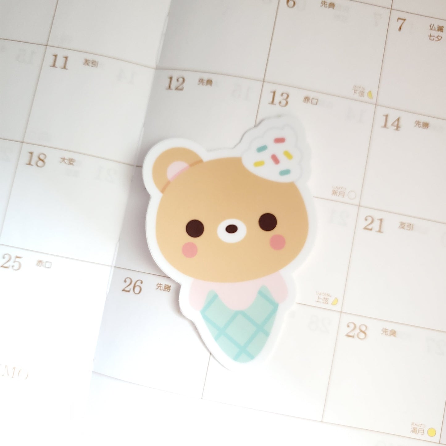 Teddy Ice Cream Sticker