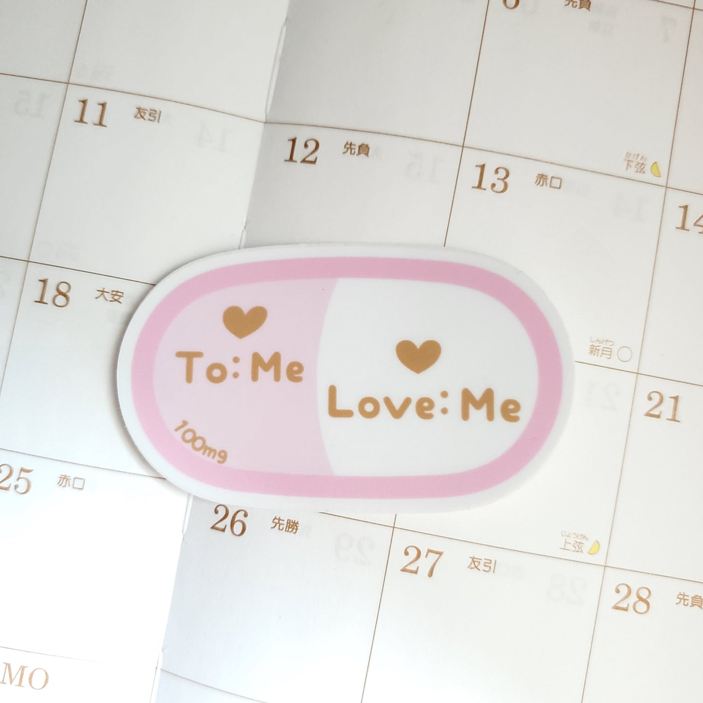 Lulu To Me / Love Me Vitamin Sticker