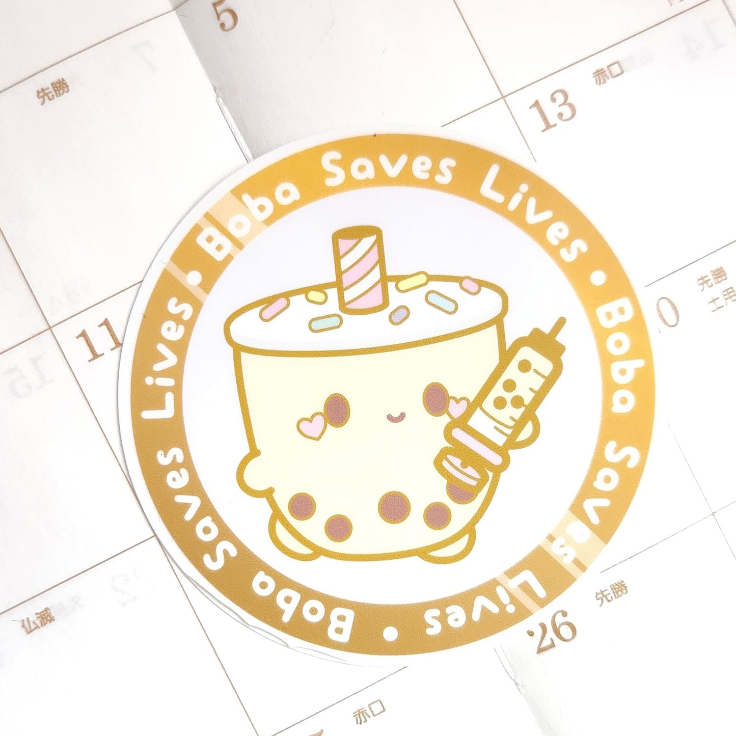 Milky Saves Lives Sticker