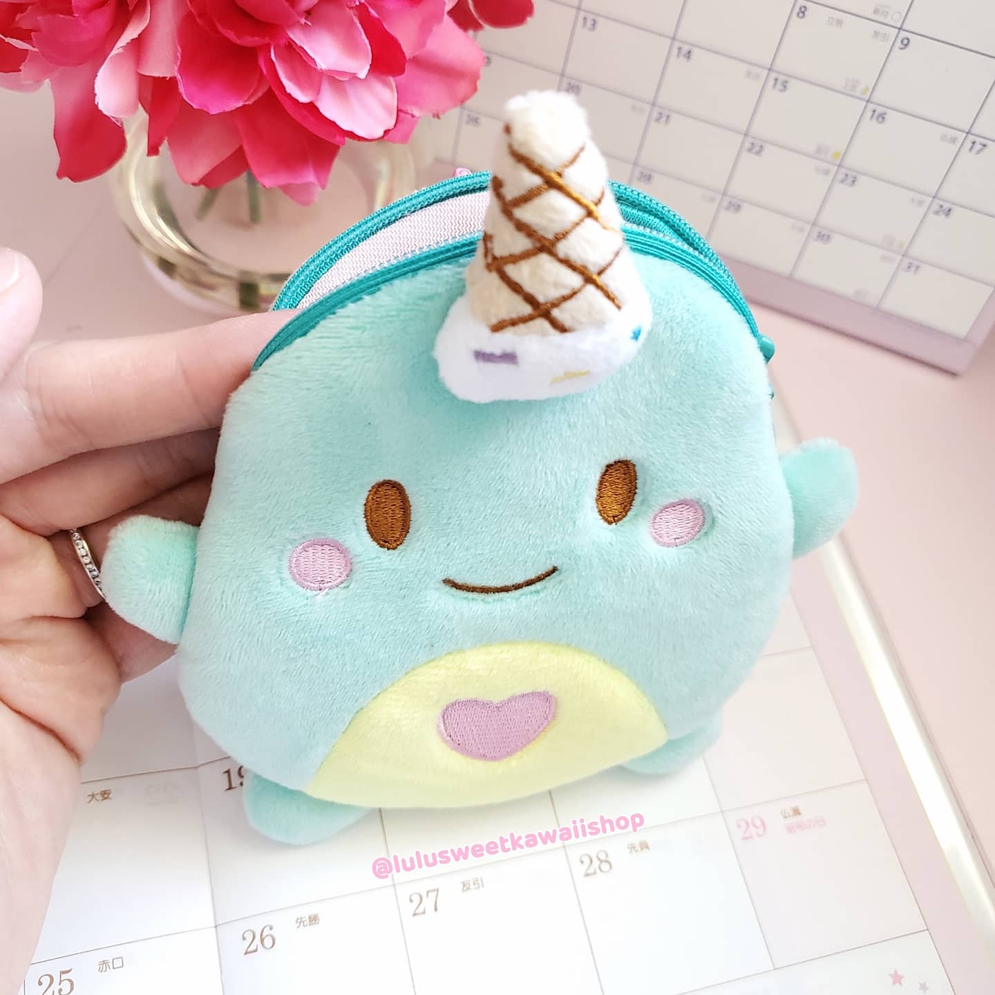 Lubo Plush Pouch