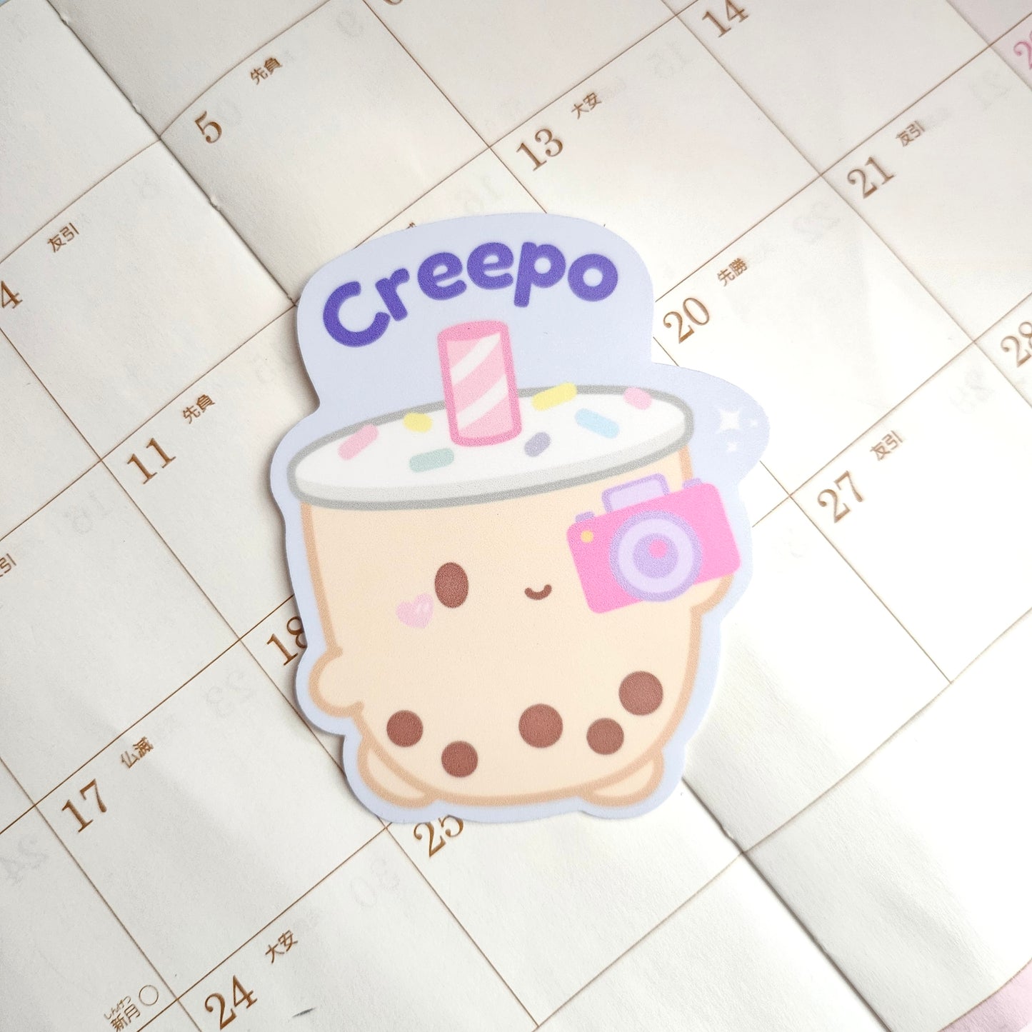 Creepo Vinyl Sticker