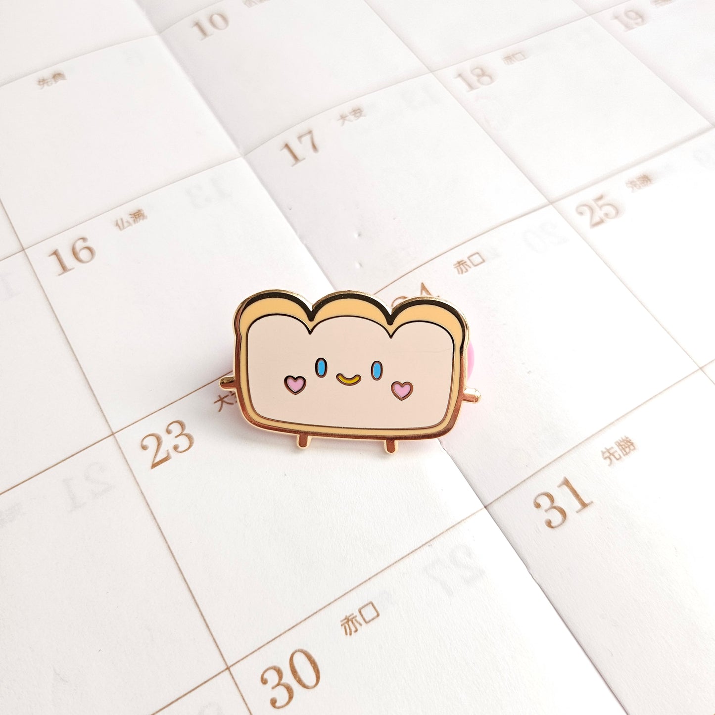 Cute Bread Enamel Pin