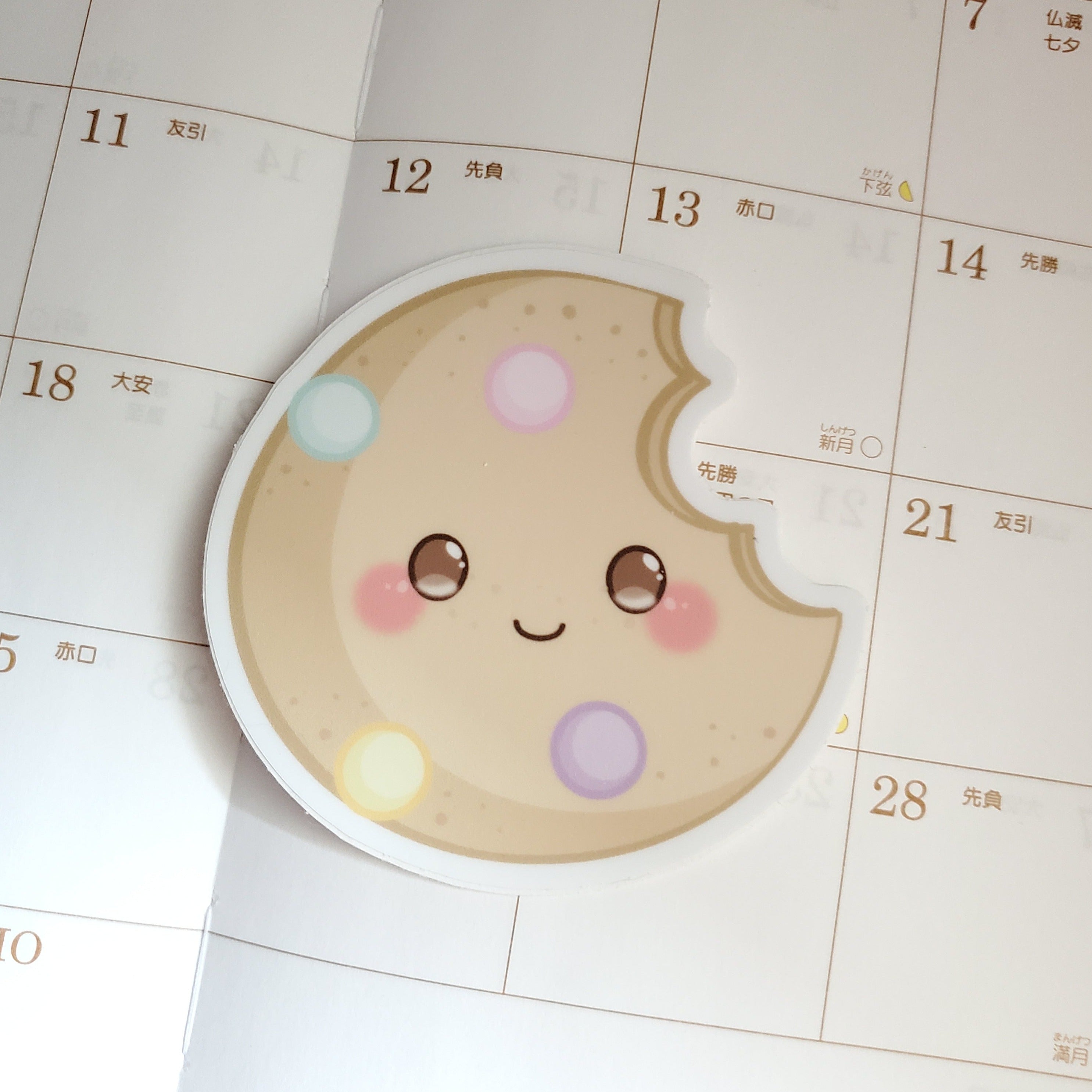 Cookie Sticker Paper Cookie Sticker – Paper and Sprinkles